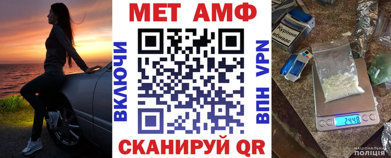 АМФ 97%  наркота  Разумное 
