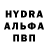 Amphetamine Розовый Evelyn Upshaw