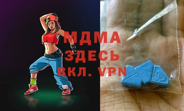 мескалин Богданович