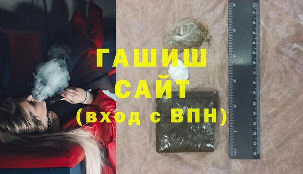 мдпв Богородицк