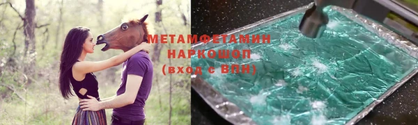 мескалин Богданович