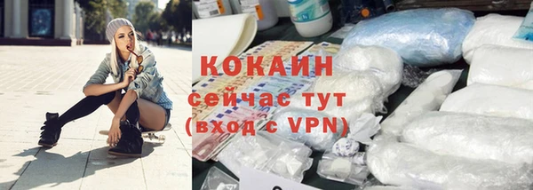 мескалин Богданович