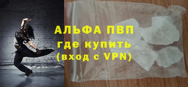 мескалин Богданович