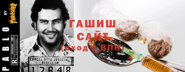экстази Богородск