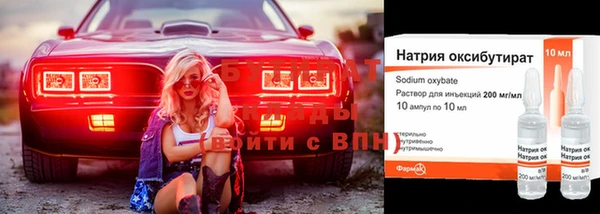 мескалин Богданович