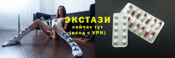мескалин Богданович