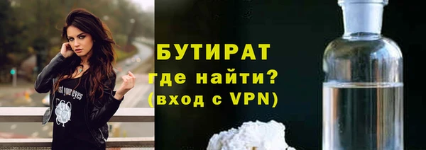 мескалин Богданович