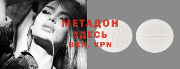 мдпв Богородицк