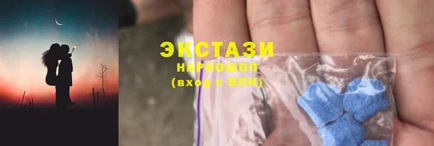 мескалин Богданович