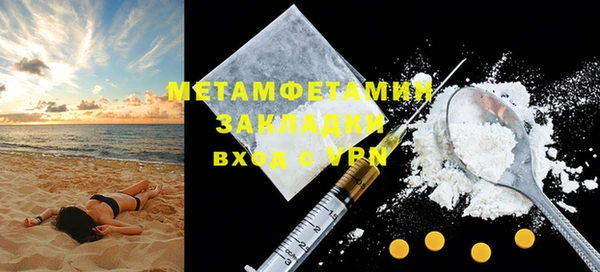 мдпв Богородицк