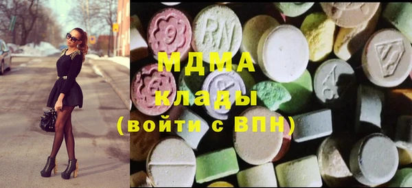мдпв Богородицк