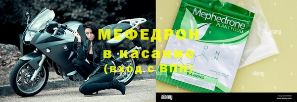 мескалин Богданович