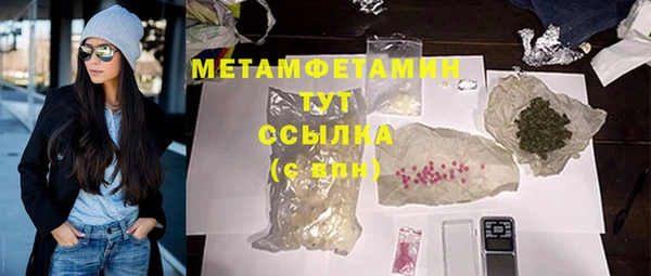 мескалин Богданович